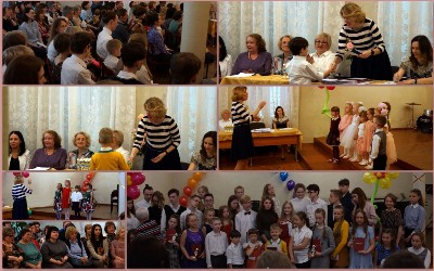 Выпускной 2019 Выпускной 2019